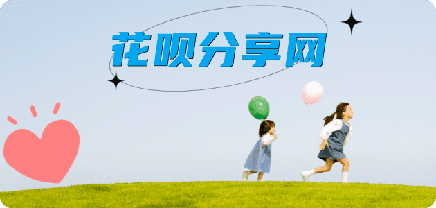 张家口信用卡怎么提现出来，支付宝信用卡怎么TAO现？信用卡提现靠谱商家-信用卡网
